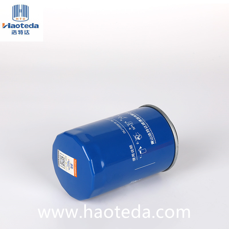 Autodele OD 78mm Hiflo metaloliefilter 06J115561B High Performance