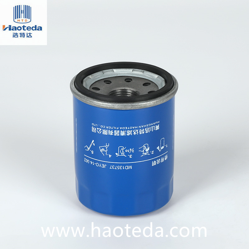 OEM MD135737/MD360935/JEYO-14-302 Automobiloliefilter Spin On For Mitsubishi-serien