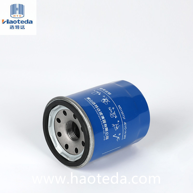 OEM MD135737/MD360935/JEYO-14-302 Automobiloliefilter Spin On For Mitsubishi-serien