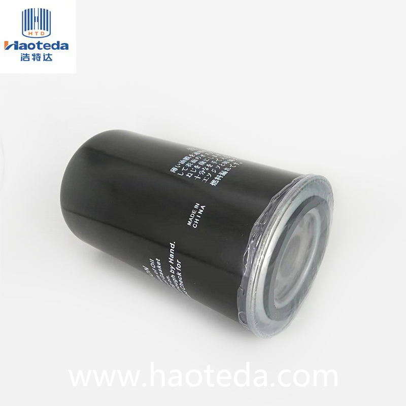 Hepa Automobile Metal Oliefilter ME013343/MD069782 Sort