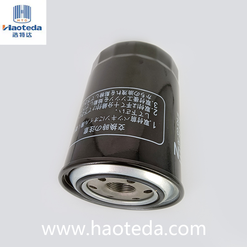 Hepa Automobile Metal Oliefilter ME013343/MD069782 Sort