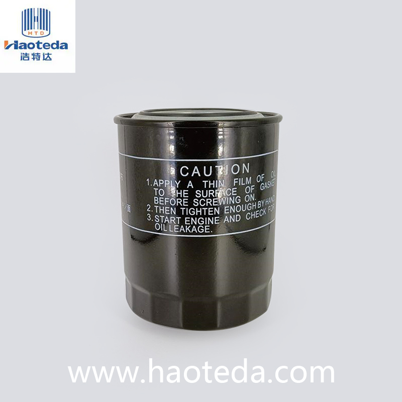 Hepa Automobile Metal Oliefilter ME013343/MD069782 Sort