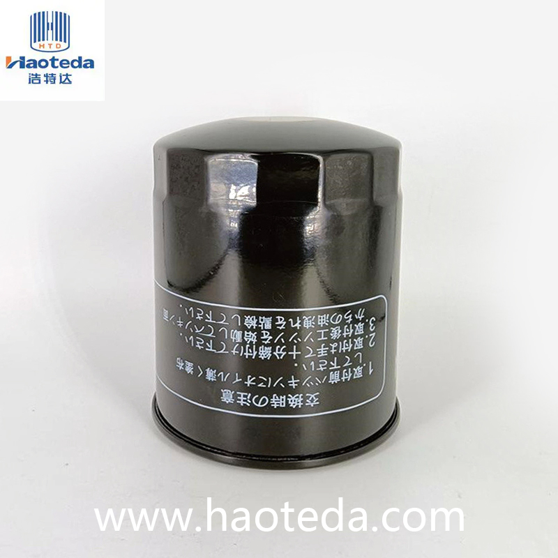 Hepa Automobile Metal Oliefilter ME013343/MD069782 Sort